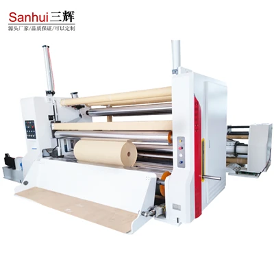 Reel Slitting Machine